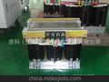 三相升压变压器 变压器 380V/1140V/380V