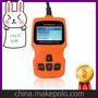 盒子OBD2行车汽车电脑检测仪诊断仪中文汽车诊断电脑golo4