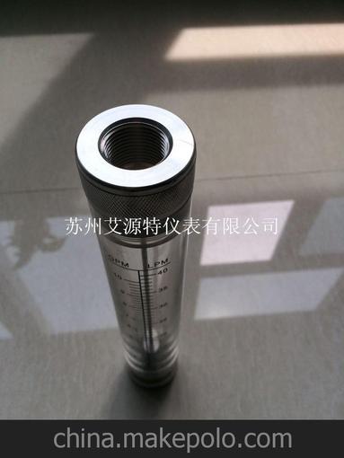 供應(yīng)蘇州管道式有機玻璃轉(zhuǎn)子流量計、管道式流量計圖片
