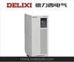 德力西电气 UPS-1/ 2/ 3KVA-DH 高频在线式不间断电源 柳州总代理