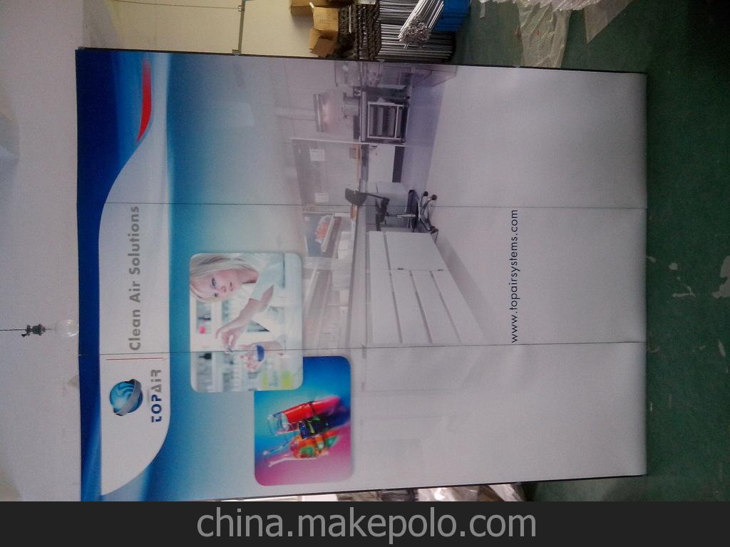 鋁合金拉網(wǎng)展架 子母扣拉網(wǎng)展架 展臺背景展架