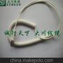 新新高端6路手机防盗主机用弹簧线