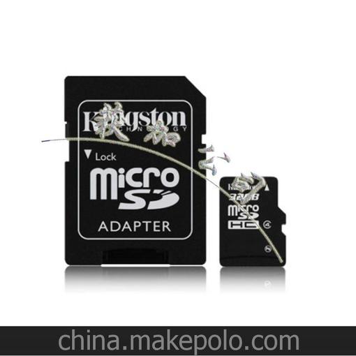 金士頓Micro SD內(nèi)存卡8G 手機(jī)內(nèi)存卡8GB 行車記錄儀8GB圖片