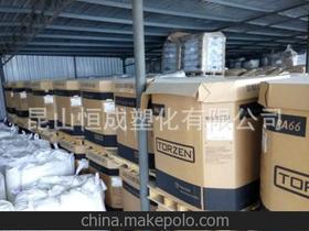 PA66 Ӣ_ U4800 NC01 D,ע 66