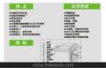 蓄电池生产厂家 安全防爆 寿命长 铅酸免维护 12v 100ah 应急照明