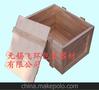 无锡地区厂家供应仪器专用木箱及木托盘