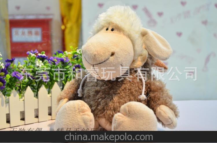 婚慶娃娃 禮物 毛絨玩具 披著狼皮的羊 NICI小羊公仔 圣誕禮物