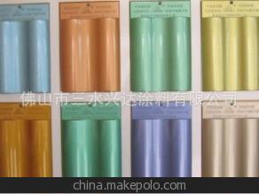 廠家直銷 金屬護(hù)欄漆 水性金屬漆 鐵藝漆 防銹漆 鋼結(jié)構(gòu)漆圖片