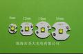 仿科锐3535贴片led灯珠 冷白光色温8000-10000K