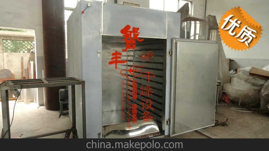 磐豐供應 蝦皮蝦米專用熱風循環烘干機 熱風循環烘干箱