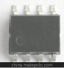 CX8510 DC/DCIC