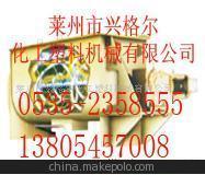 供應(yīng) 混合設(shè)備，混合機(jī)，DSH懸臂雙螺旋錐形混合機(jī)圖片