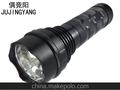 俱竞阳7013B HID35W 氙气超高亮度强光手电筒 1400流明 充电手电