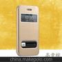 苹果5壳皮套 iphone5手机壳 iphone5S保护套 5S手机套 皮套