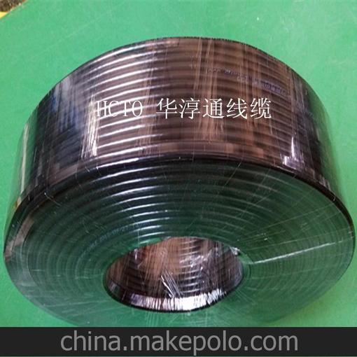 黑色擠壓護(hù)套線RVV2*4.0 純銅電源線 深圳廠價批發(fā) 控制線纜圖片