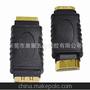 HDMI A Male to HDMI A Female LONG Adapter