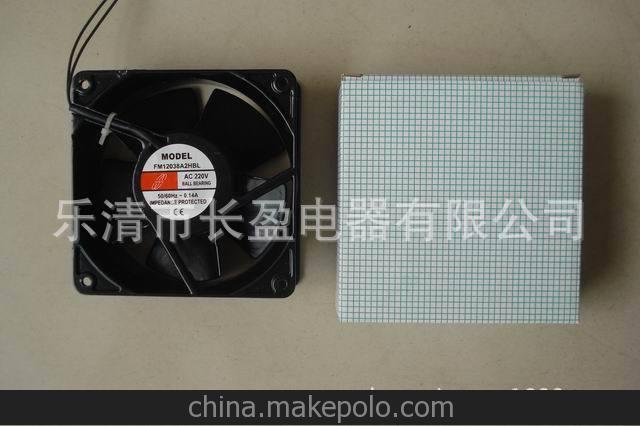 CPU散熱風扇PMD2409PTU3-A DC24V 3.8W