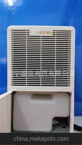 廠家直銷 川島工業(yè)除濕機(jī)DH-858D 工業(yè)除濕機(jī) 高效節(jié)能除濕機(jī)圖片