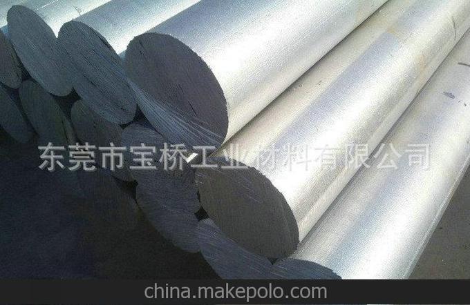大量生產(chǎn) 7075合金鋁棒 六角鋁棒6061 東莞7075鋁棒圖片