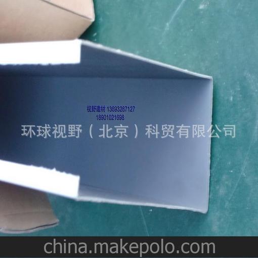 阿姆斯壯鋁方通50*100，阿姆斯壯金屬板吊頂圖片