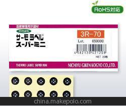 ͼ 3R-90 3R-100 3R-110 3R-120 3R-130