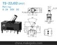 厂家直销杠杆开关 TS-22J02 杠杆开关 杠杆开关厂家
