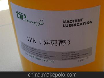 רҵӦIPA 