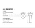 卫浴洁具/手绘陶瓷立柱盆/洗手盆/洗脸盆/彩诺卫浴335梦幻吉祥花