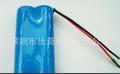 供应3.7V 14500锂离子电池 750MAH