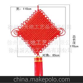 民族中国风 小中国结毛结中国结批发 22盘中国结