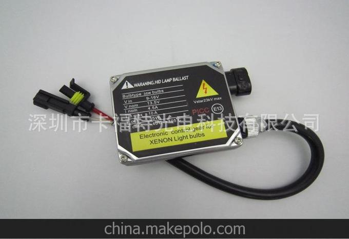 批發(fā)臺灣日本 中薄款安定器 12V35W 汽車摩托車交流火牛鎮(zhèn)流器圖片