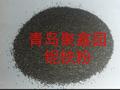 铌铁粉