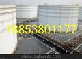 华晨牌中建八局阿尔及利亚大型油罐基础防渗2.0mm土工膜