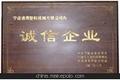 供应通用 PVC专用 闭环变量泵节能型注塑机