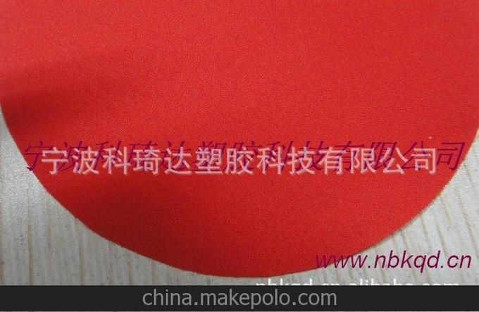 供應(yīng)75D春亞紡PU復(fù)合布透氣透濕面料圖片