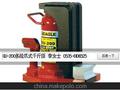 鹰牌多段爪式千斤顶GU-200，GU-200鹰牌千斤顶