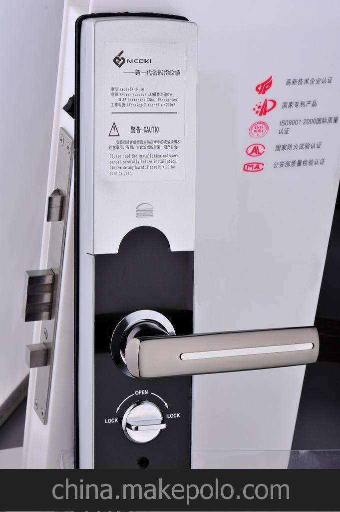 供應(yīng)指紋鎖
