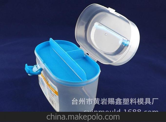廠家直銷 中號創(chuàng)意收納盒 文具收納箱 雙層儲物盒 化妝品箱圖片