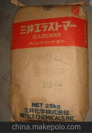 ձMIRASON LDPE 3530