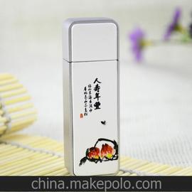 11200mAh+U鳮 ٰپƷ