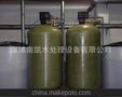 南凯10吨一备一用10T 抛光混床软化水设备