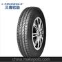 包邮*包安装 三角轮胎165/70R13(TR928)79T