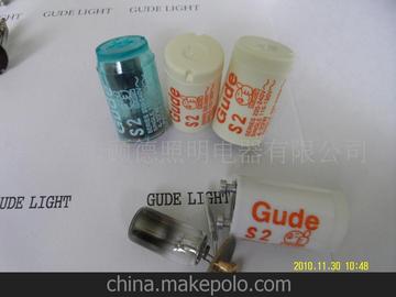 (yng)Q(mo)x S-10 s2 FS-4 FS-2 FS-U