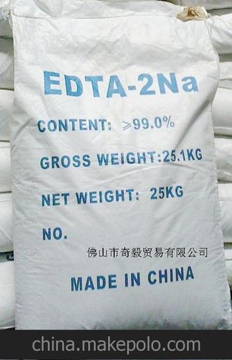 經(jīng)銷供應(yīng) EDTA二鈉系列 工業(yè)級edta二鈉圖片