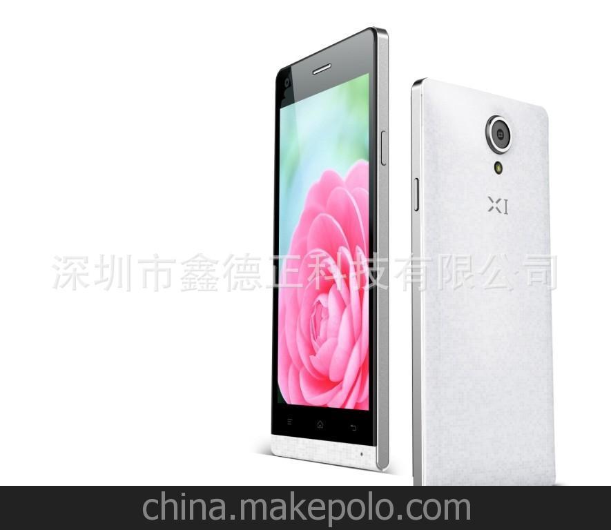 新款上市 優米UMI X1 手機 4.7英寸 1+4G MTK6582 黑色 白色