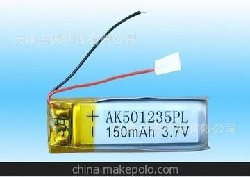 (yng)-50CY-864468-3.7V-2.3AH͜늳
