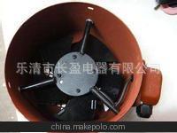 風機 GP-225 230W 230W 380V 1400r/min 0.71A 風