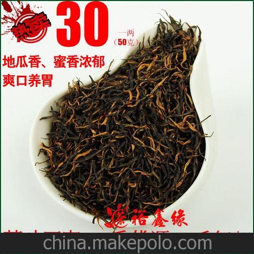 紅茶信陽(yáng)紅茶葉醇香信陽(yáng)紅芽頭大量批發(fā)茶場(chǎng)直銷(xiāo)好貨源圖片