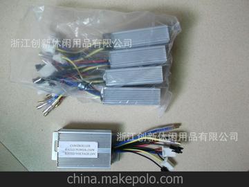 綯--ˢ24V250W綯