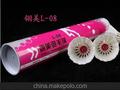  羽毛球 翎美L-08，精选鸭毛，是一款性价比极高的比赛用球